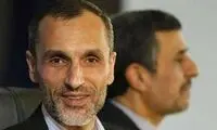 آخرین وضعیت حمید بقایی پس از اعتصاب غذا
