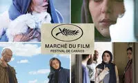 5 فیلم از کارگردانان ایرانی در بازار جشنواره کن