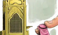 کاریکاتور: اعتراف بن‌سلمان به قتل خاشقچی