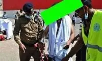 ماجرای جنجال حضور با قلیان در عرفات!