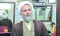پایان کار «دعوتنامه» در مشهد