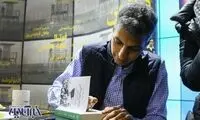 ماجراهای تمام‌نشدنی فردوسی‌پور و ساترا