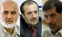 رویایی به نام یارانه 135 هزار و 500 تومانی!