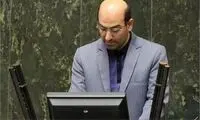 پاسخ وزارت نفت به اتهام‌زنی علیه زنگنه