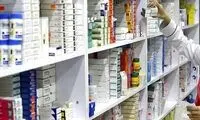 کمبود دارو؛ خبری از فلوکستین و دپاکین نیست!