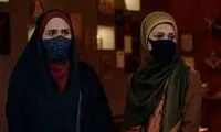احضار؛ ترسیدن به وقت افطار و به سبک ایرانی!