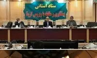 محموله بهداشتی از کوانگ‌ژو به تهران رسید