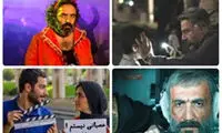 الناز شاکردوست سرانجام دیده شد