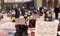 درخواست اخراج سفیر فرانسه از ایران در تجمع قم