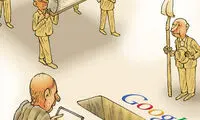 کارتون: قبر گوگل!