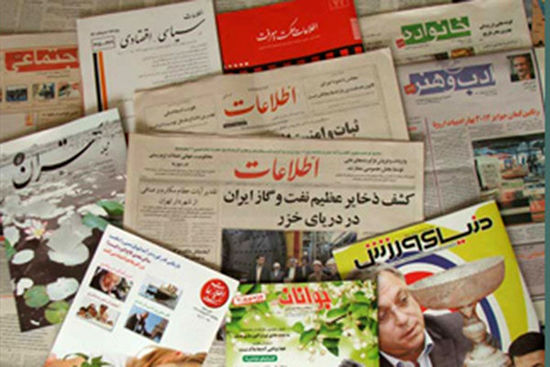 بحران کاغذ دامنگیر روزنامه «اطلاعات»