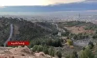وضعیت هوای تهران پس از بارش باران