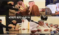 بیعت بزرگان موصل با داعش! +عکس
