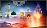 نگاهی به وقایع 5 روز آخر ماه صفر