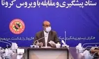 عروسی‌هایی که با ورود یگان ویژه تعطیل می‌شوند!
