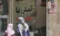 آیا قرارداد‌های اجاره دوساله می‌شود؟