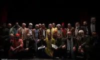 عکس: جشنواره سراسری سیاه بازی