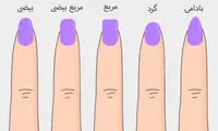 بهترین شکل و مدل ناخن برای شما