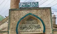 آزادسازی مسجد محل اعلام خلافت داعش