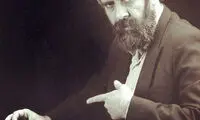 گرامیداشت ناصر فرهنگ‌فر در تالار وحدت برگزار شد