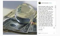 تاکید ابطحی بر رفع فیلتر شبکه‌های اجتماعی