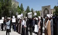 تجمع ۱۵۰ نفری طلاب قم علیه طرح بانکداری اسلامی
