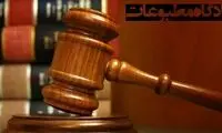 جزئیات آزادی ۲ هنرمند موسیقی