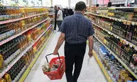 اعتبار کالابرگ این کدهای ملی هم فعال شد