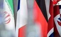 مقاله ویژه وزرای سه کشور اروپایی خطاب به ایران
