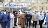 مشکل آب غیزانیه حل شد؟