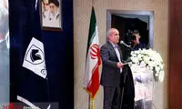هایما S5؛ محصول جدید ایران خودرو