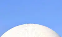 گران‌ترین جسم روی زمین چیست؟