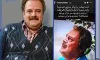 تمجید هوتن از بازی هومن برق‌نورد در «دودکش»