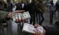 قیمت دلار به ۲۹هزار تومان رسید