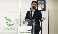 استارت‌آپ‌ها به ۲ گروه خوب و بد تقسیم می‌شوند
