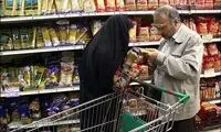 واکنش متفاوت دو روزنامه به افزایش قیمت دلار