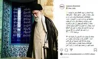 تصویری از رهبر انقلاب بر سر مزار سعدی
