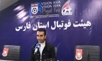 عنایتی: هوادار در لیگ برتر می‌ماند