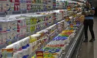 هیچ نوع شیر و ماست کارخانه‌ای روغن پالم ندارد