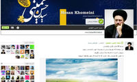 سید حسن خمینی عضو تبیان شد +عکس