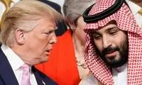 پایان «ماه عسل» شاهزاده!