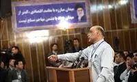 دومین دادگاه پرونده اختلاس میلیاردی/عکس