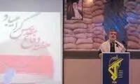 حاجی‌زاده: دشمن در حوزه نظامی ناامید است