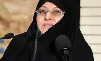 حکم رئیسی برای انسیه خزعلی