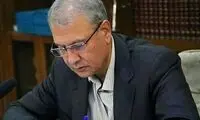 ربیعی از «سیمین جلال» نوشت