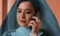 واکنش مهراوه شریفی‌نیا به ممیزی لباسش در «دل»
