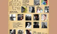 میزبانی فرانسه از دو نمایش ایرانی در سال 96