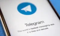 احتمال رفع فیلتر تلگرام طی چند ماه آینده
