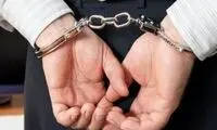 دستگیری عامل قتل خانوادگی بعد از ۱۰ساعت