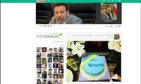 عکس آقای وزیر از کیک تولدش در کلوب